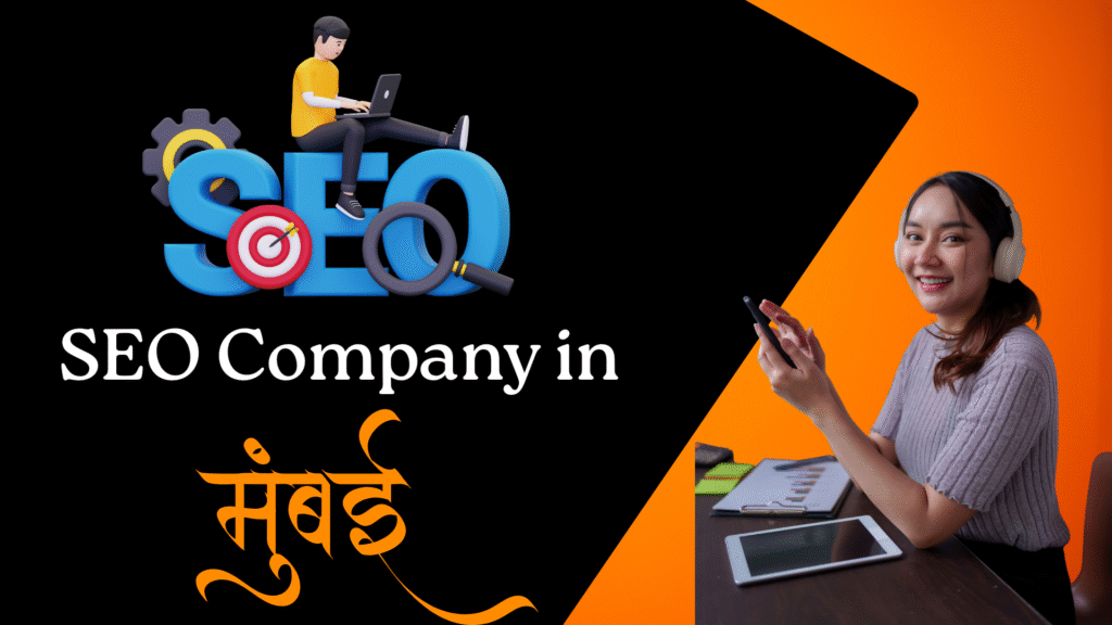 Chetan Kodag-SEO Company in Mumbai